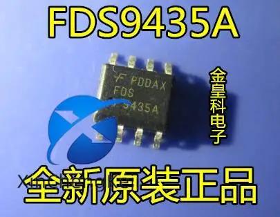  LCD MOS Ʃ SOP-8, FDS9435A, SI9435, APM9435, 9435, 20 